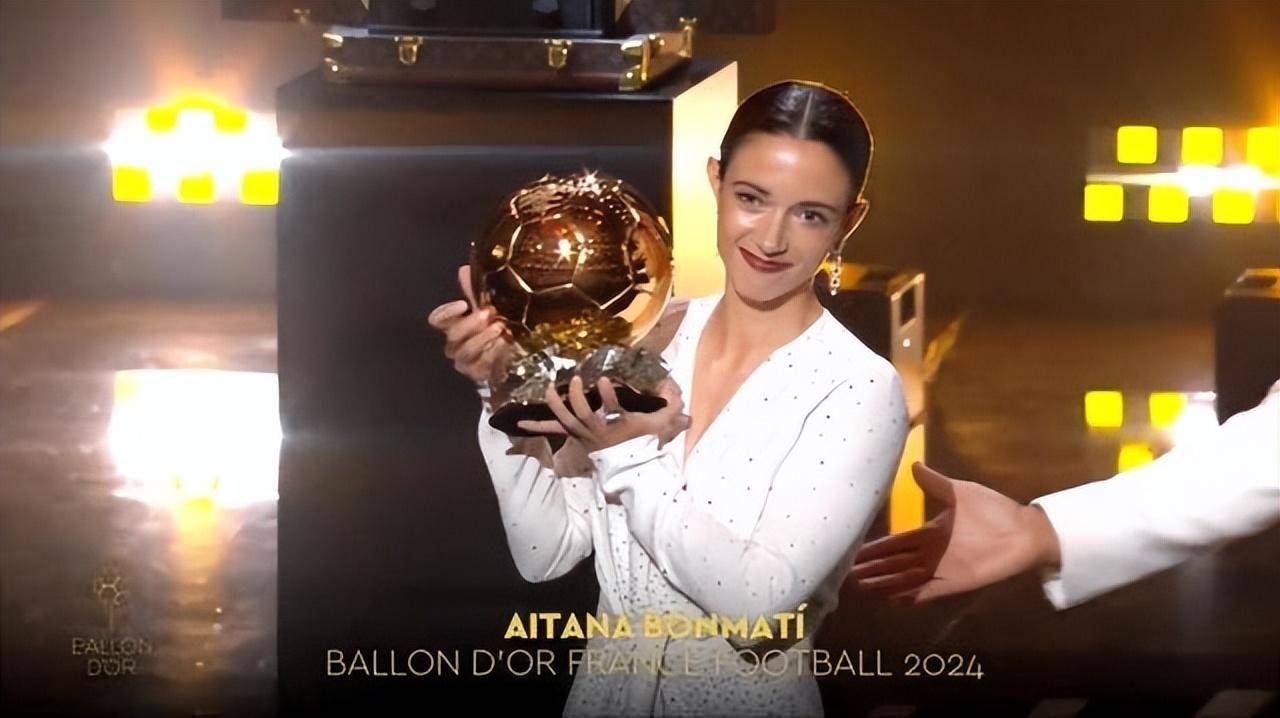 金沙娱乐入口-意大利女球迷欧洲杯夺冠庆祝