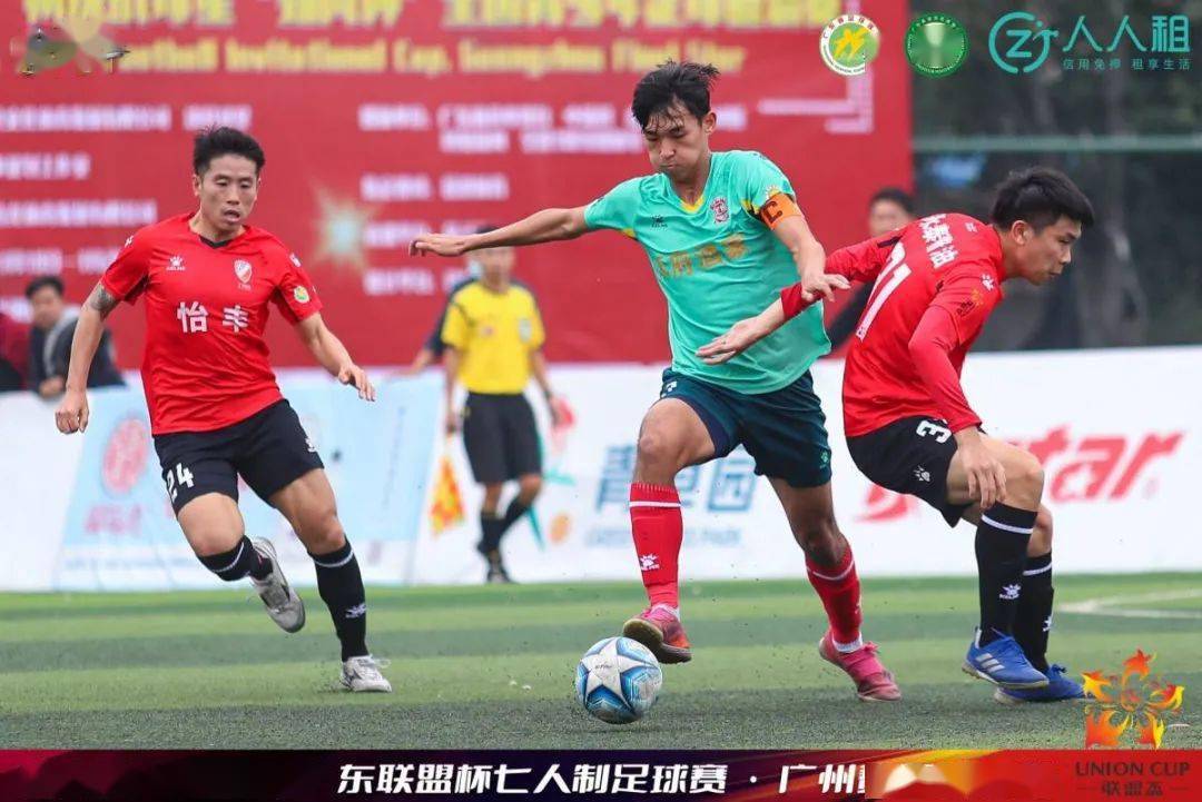 金沙娱乐入口-战火重燃：足球赛区呼唤新王登基