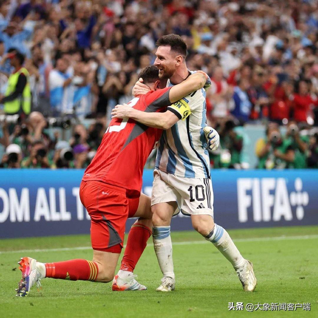 欧洲球队和南美球队