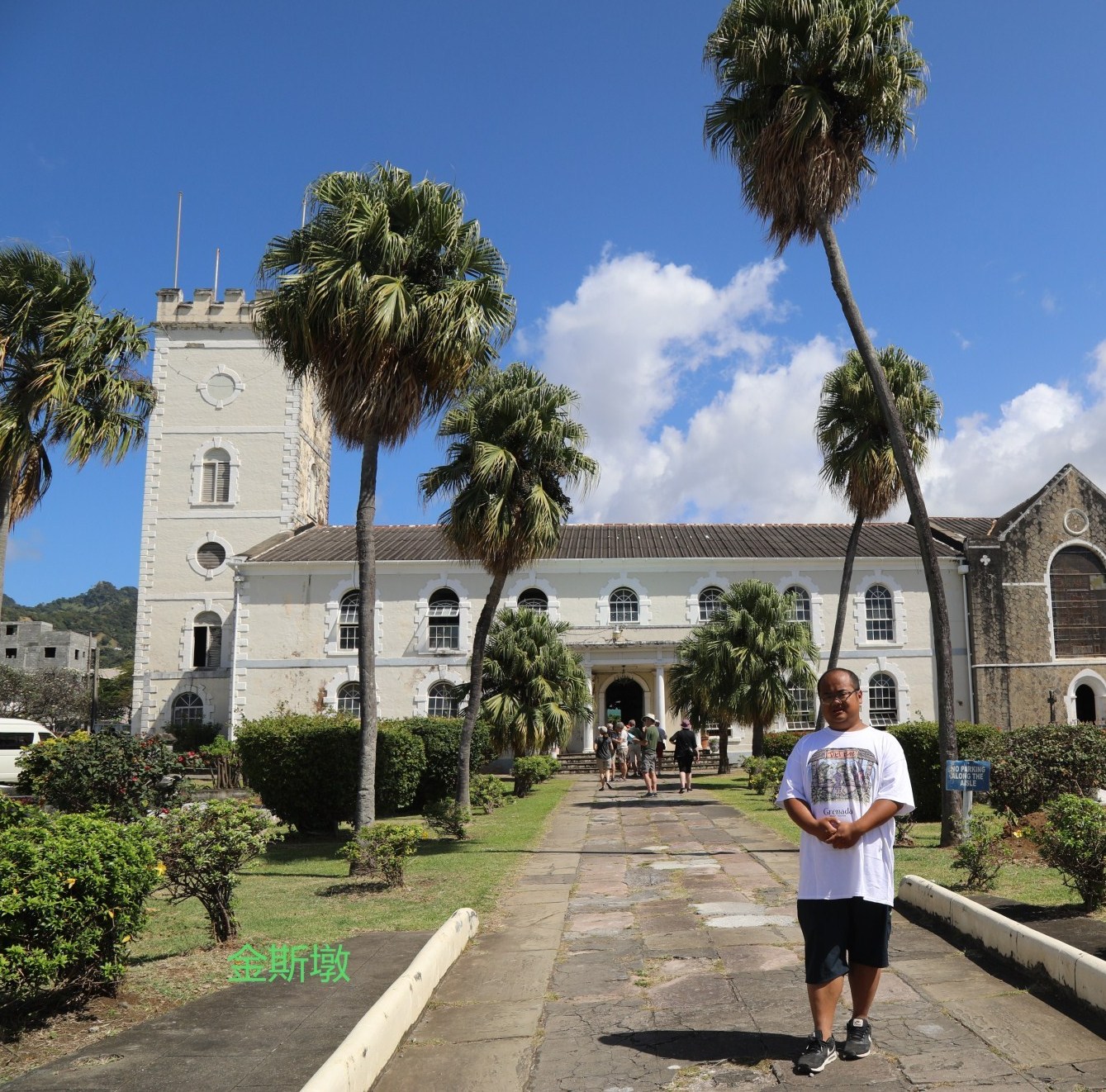 圣文森特和格林纳丁斯vs阿尔及利亚，备战激烈(圣文森特和格林纳丁斯是什么意思)