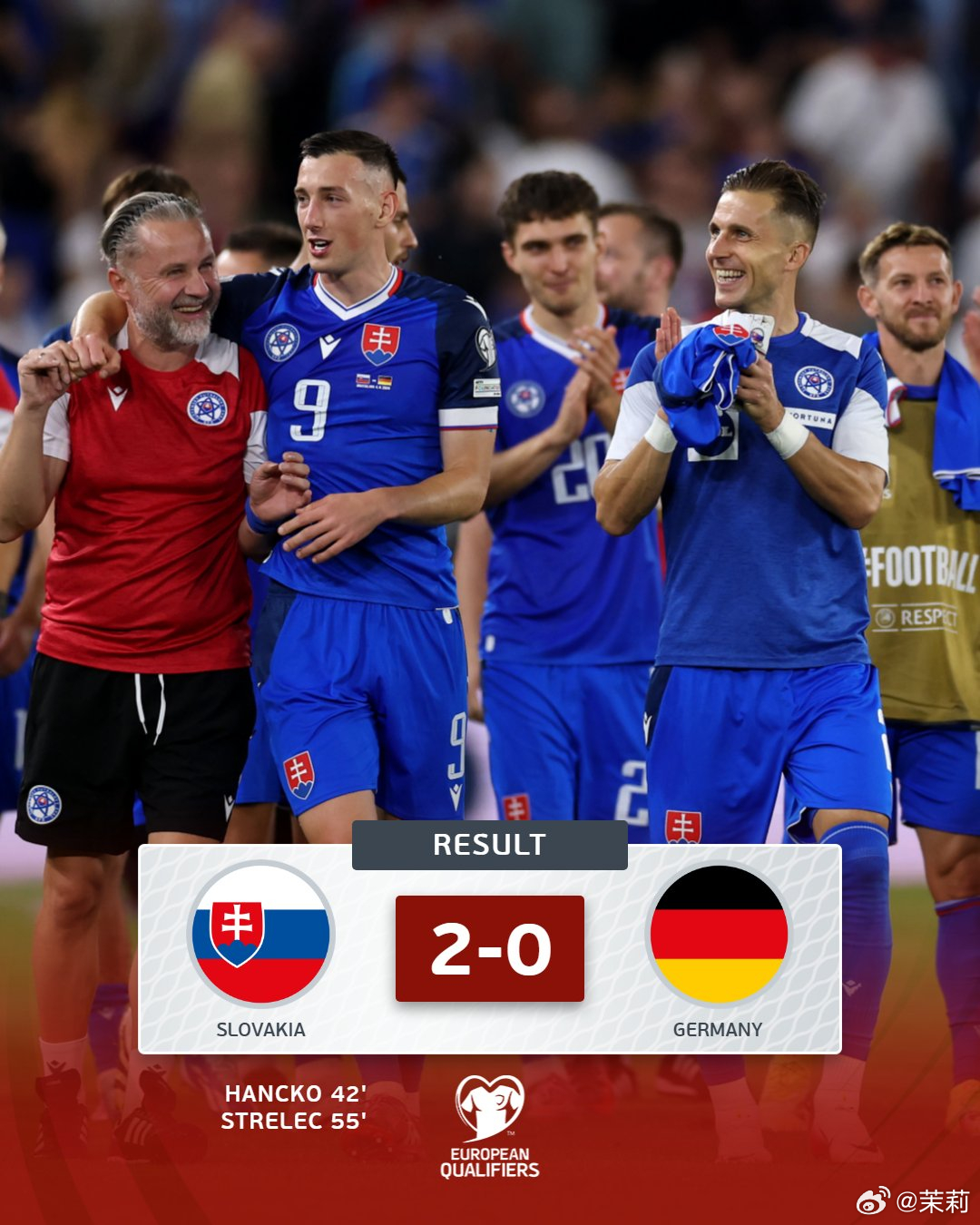 德国女足队遭遇惨败,无缘争夺世界杯冠军