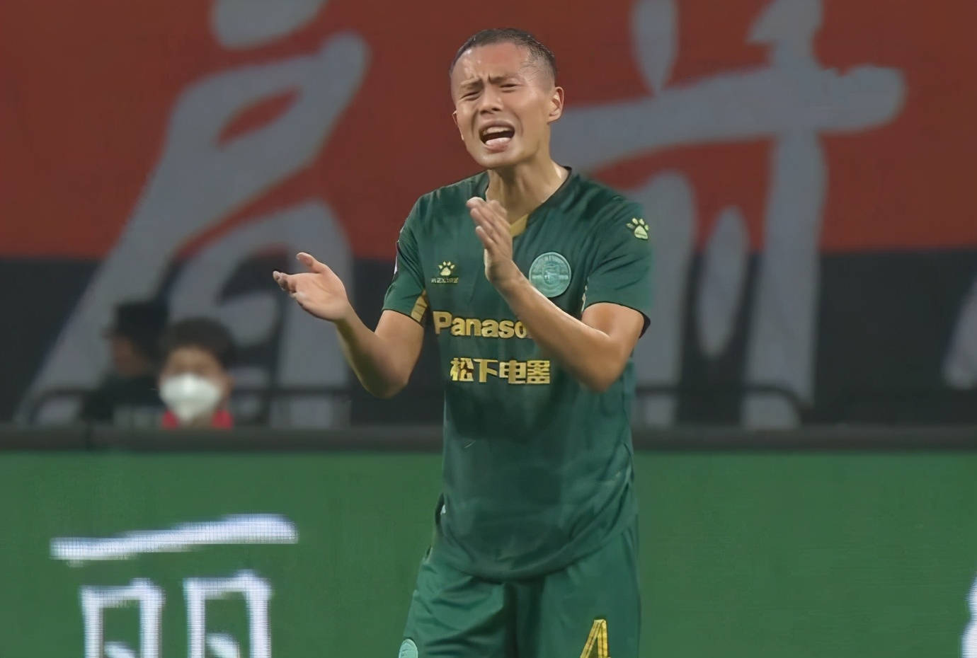 北京人和逼平武汉卓尔，憾失三分的简单介绍